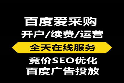 信息流用户行为分析技巧